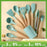 12Pcs Wooden Handle Silicone Kitchen Utensils